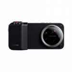 Priedas telefono kamerai Xiaomi 17 Ultra Photography Kit, juoda