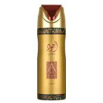 Pur&scaron;kiamas dezodorantas Lattafa Ajwad, 200 ml