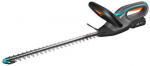 Akumuliatorinės gyvatvorių žirklės GARDENA EasyCut 45/18V P4A, 18 V, 2,0 Ah, 45 cm