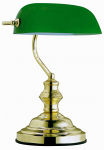 Stalinis &scaron;viestuvas GLOBO Antique, 1 x E27, 60W, žalios/ žalvario sp., 25 x 19 x 36 cm