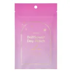 Dieniniai hidrokoloidiniai pleistrai nuo netobulumų Hwarang Bellflower Day Patch, 96 vnt.
