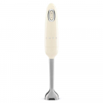Trintuvas SMEG HBF11CREU, 700 W
