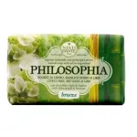 Tualetinis muilas Nesti Dante Philosophia, Breeze, 250 g