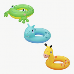 Pripučiamas plaukimo ratas BESTWAY, 73,5 x 66 cm