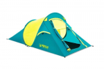 Dvivietė palapinė Pavillo Coolquick 2 Tent 2.20mx1.20mx90cm 1500mm