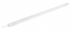 Visuomeninis LED &scaron;viestuvas EUROLIGHT CASABLANCA, IP65, 48W, 4000K, 4800lm, 151,5x6x3,5cm