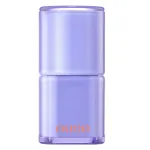 Drėkinamieji lūpų dažai Nuse Care Liptual, 01 Molten Peanut, 4,5 g