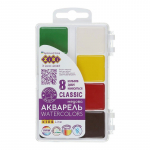 Akvarėlė ZIBI CLASSIC KIDS Line 8 sp.