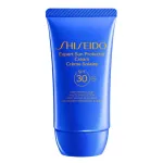 Apsauginis kremas nuo saulės veidui ir kūnui Shiseido Expert Sun Protector Cream SPF30, 50 ml