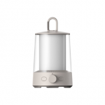 Lauko &scaron;viestuvas Xiaomi Multi-function, LED, 230 lm