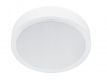 Pavir&scaron;inė LED panelė PHILIPS MESON, 16,5W, 3000K,1200lm,apvali f., baltos sp.,&oslash;17xh4,2cm