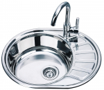 Nerūdijančio plieno plautuvė D5745P, 570 x 445 x 160 mm