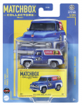 Matchbox premium automodeliukai