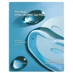 Naktinė hidrogelio veido kaukė su hialurono rūg&scaron;timi Holika Holika The Real Hyaluronic Gel Mask, 35 g