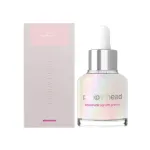 Makiažo bazė Poppy Head Sheerum Glow Serum Primer, 30 ml