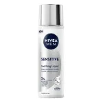 Raminamoji veido esencija vyrams Nivea Men Sensitive, 100 ml