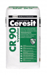 Hidroizoliacinis mi&scaron;inys CERESIT CR90 CRYSTALISER, 25 kg