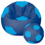 Sėdmai&scaron;is su pufu Ball XXXXL (100 cm), Blue/Dark blue