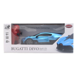 Radijo bangomis valdoma LAMBORGHINI ma&scaron;ina, 1:24