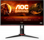Monitorius Dell S2721DS, 27", 5 ms