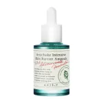 Drėkinamasis veido serumas-ampulė su arti&scaron;oku AXIS-Y Artichoke Intensive Skin Barrier Ampoule, 30 ml
