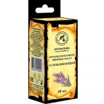 Eterinių aliejų mi&scaron;inys AROMATIKA, ramybė, 10 ml