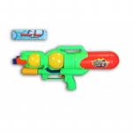 Vandens &scaron;autuvas KIDSFUN, 35 cm
