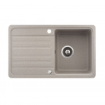 Plautuvė HELIKA NOTUS, smėlio sp., 76,5 x 46 x 19 cm