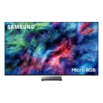 Televizorius Samsung MRE65R95HATXXH Micro RGB 65"