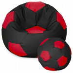 Sėdmai&scaron;is su pufu Ball XXXL (80 cm), Black/Red