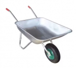 Karutis SERIAL, 75 l, apkrova iki 160 kg