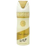 Pur&scaron;kiamas dezodorantas Lattafa Oud Mood, 200 ml