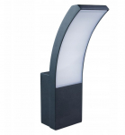 Sieninis LED lauko &scaron;viestuvas DPM, IP54, 4000 K, 9 W, 1000 lm, juodos sp., 23 cm