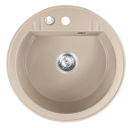 Plautuvė FERRO MEZZO II, smėlio sp., &Oslash; 51 x 17,9 cm