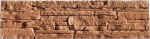 Dekoratyvinio akmens plytelės LINK STONE MARRONE, 37,5 x 10 cm, 0,41 M2