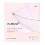 Kolageno gelinė veido kaukė Medicube PDRN Pink Collagen Gel Mask, 28 g