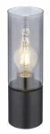 Stalinis &scaron;viestuvas GLOBO ANNIKA, 1xE27,25W,230V,laidas 1,5m,metalinis,juodos sp,  &oslash;9x30cm