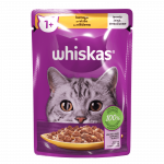 Konservuotas ėdalas katėms WHISKAS, su vi&scaron;tiena, 85g
