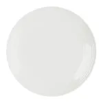 Porcelianinė desertinė lėk&scaron;tė AMBITION LINEA, baltos sp., 21 cm