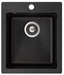 Plautuvė HELIKA SIMPLEX, juodos sp., 42,5 x 50 x 19,5 cm