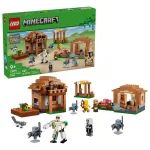 Konstruktorius LEGO Evoker Village Attack 21596