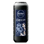 Giliai valanti du&scaron;o želė Nivea Men Deep Clean, 500 ml