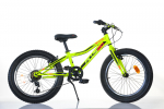 Vaiki&scaron;kas dviratis Aurelia MTB Plus 20", geltonas