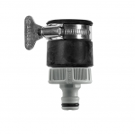 Čiaupo jungtis su sąvarža GARDENA, apvali, 15 - 20 mm