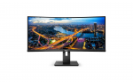 Philips B Line 346B1C/00 34 ", VA, WQHD, 3440 x 1440, 21:9, 5 ms, 300 cd/m&sup2;, Black