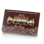 ANTICA TORRONERIA PIEMONTESE nuga saldainių dėžutė "Elit Cocao" 80 g