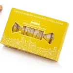 ANTICA TORRONERIA PIEMONTESE nuga saldainių dėžutė "Elit Lemon" 80 g