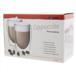 SCANPART "Cappuccino" dvigubo stiklo stiklinės 2 x 300 ml