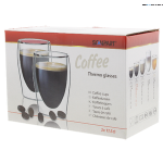 SCANPART dvigubo stiklo stiklinės "Coffe" 2 x 175 ml