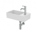 Ideal Standard Extra pakabinamas praustuvas su skyle de&scaron;inėje pusėje, 45cm